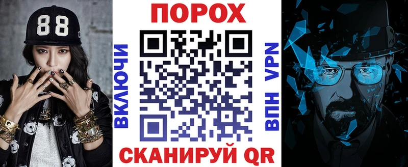 Amphetamine Premium  Лихославль 
