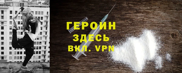 MDMA Ишимбай