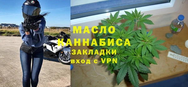 таблы Аркадак