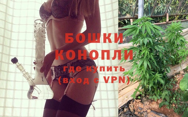 меф VHQ Калач