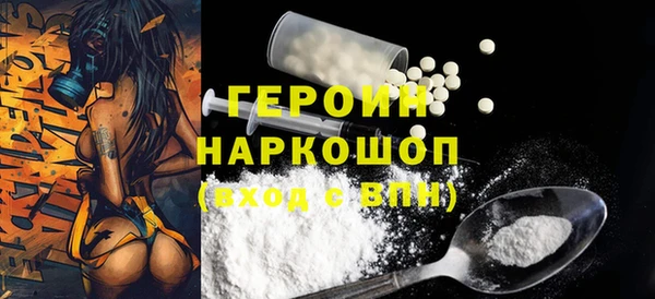 таблы Аркадак