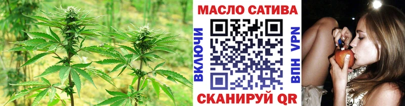 Дистиллят ТГК жижа  кракен рабочий сайт  Лихославль 