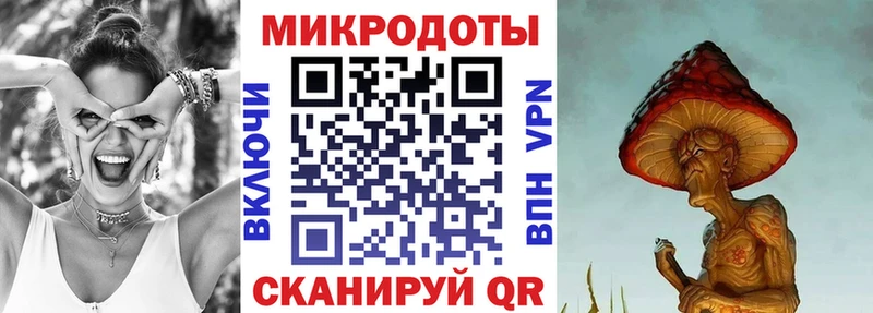 купить наркотики сайты  Лихославль  kraken вход  Псилоцибиновые грибы GOLDEN TEACHER 