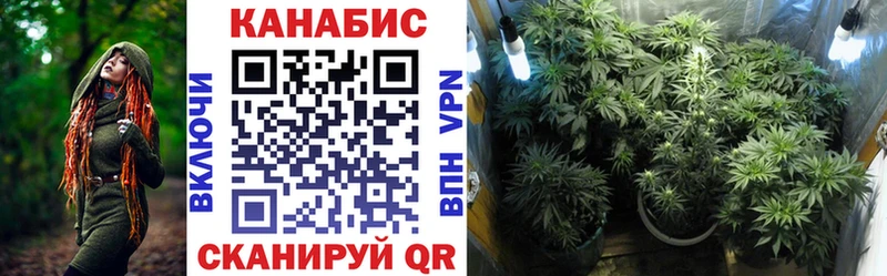 купить закладку  это формула  Бошки Шишки VHQ  Лихославль 